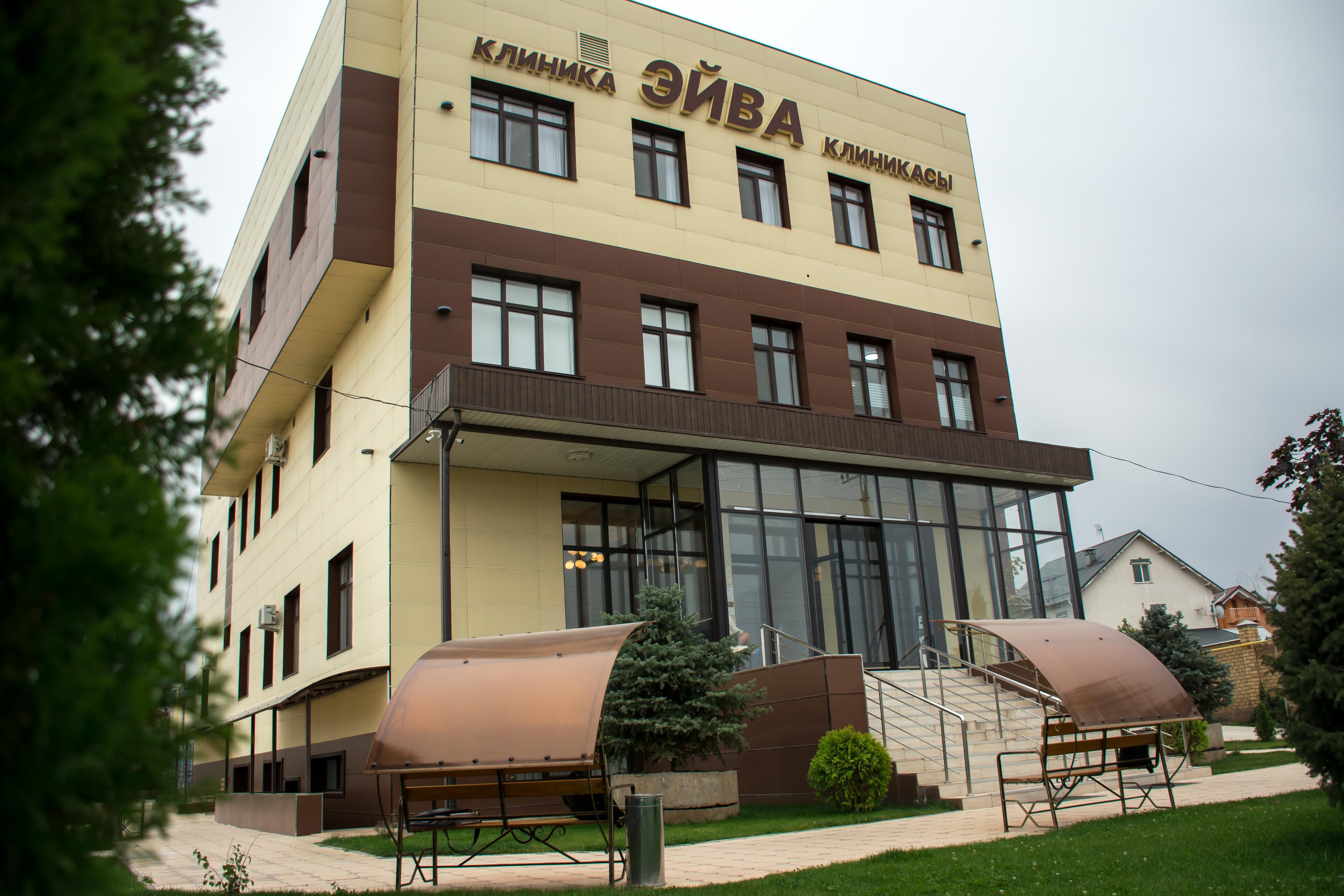 Фото нашей клиники