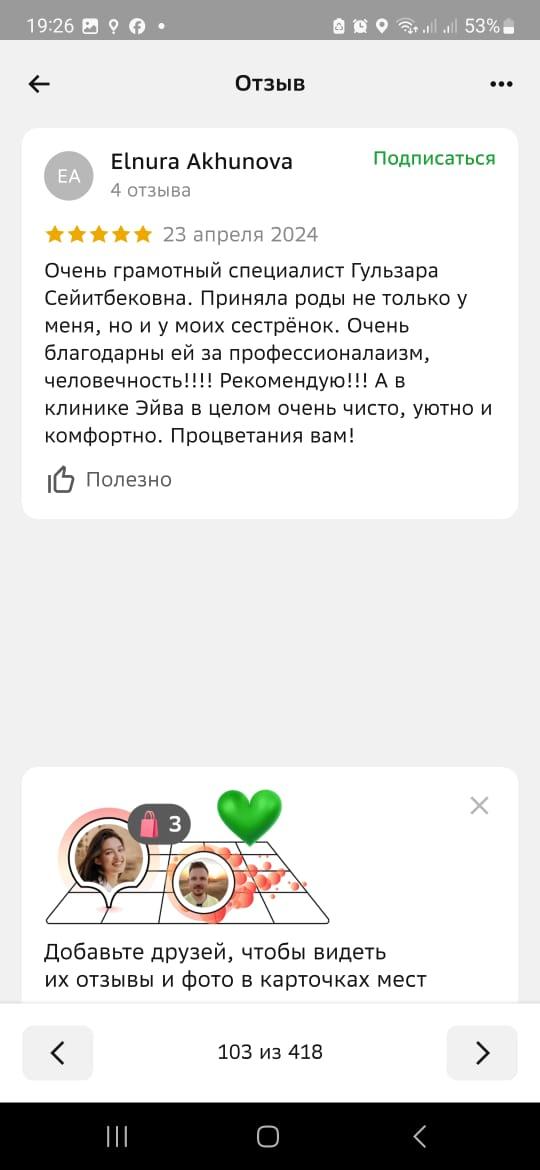 slider-img